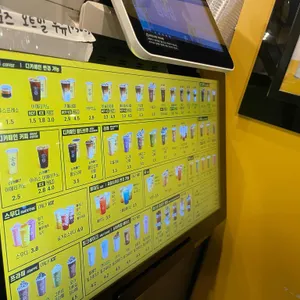 컴포즈커피 리뷰 사진