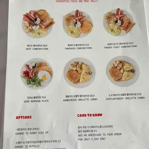 맨션1102 리뷰 사진