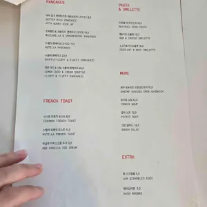 맨션1102 리뷰 사진