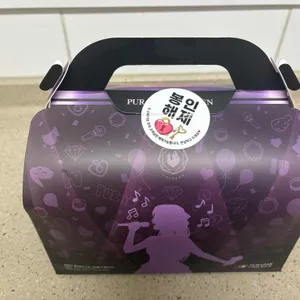 푸라닭 리뷰 사진