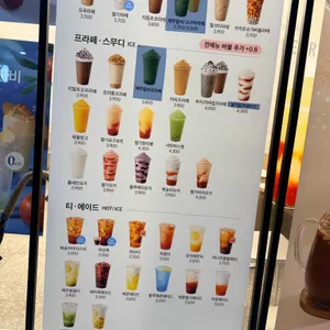 카페게이트 리뷰 사진