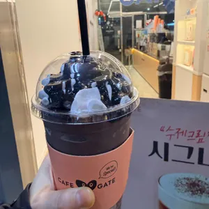 카페게이트 대표 사진