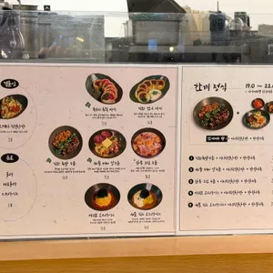 데이릿 리뷰 사진