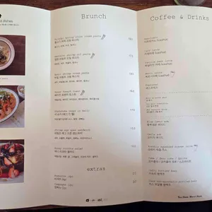 메르시누크 리뷰 사진