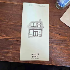 메르시누크 리뷰 사진