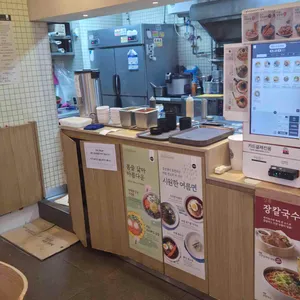 바르다김선생 리뷰 사진