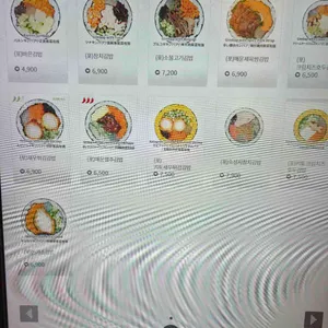 바르다김선생 리뷰 사진