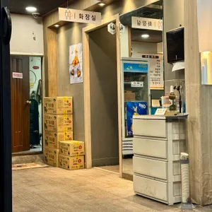 돈돈갈비 리뷰 사진