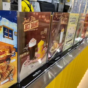 메가MGC커피 리뷰 사진