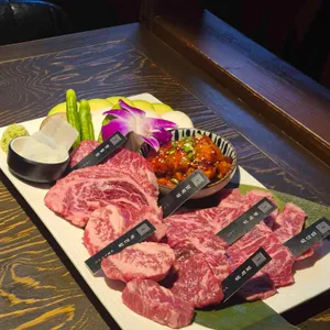 요시야 야키니쿠 사진 1