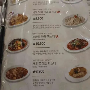 코지하우스 리뷰 사진