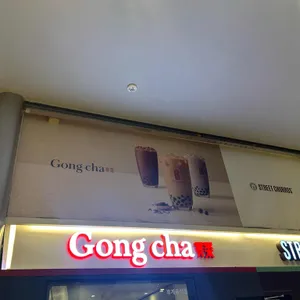 공차 리뷰 사진