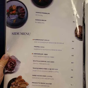 온다 리뷰 사진