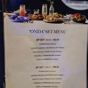 온다 리뷰 사진