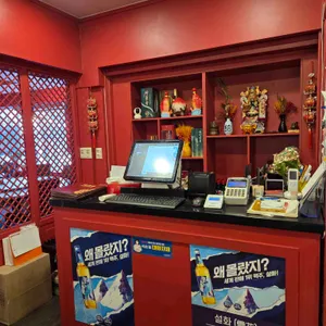 복만루 리뷰 사진