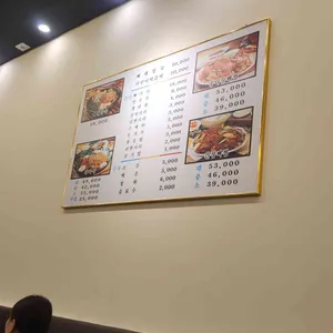 조마루감자탕 리뷰 사진