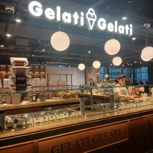 젤라띠젤라띠 리뷰 사진