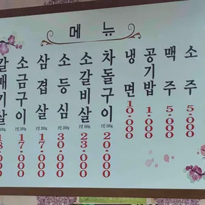 태종대 리뷰 사진