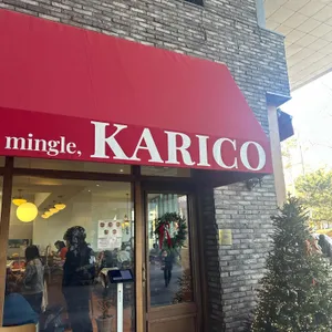 카리코 리뷰 사진