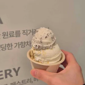 아이스걸크림보이 사진