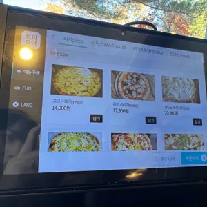 고센피제리아 리뷰 사진