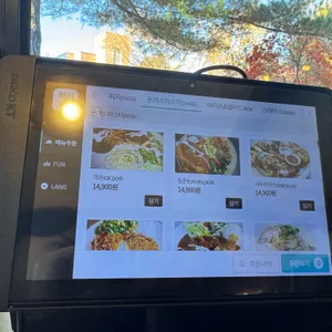 고센피제리아 리뷰 사진