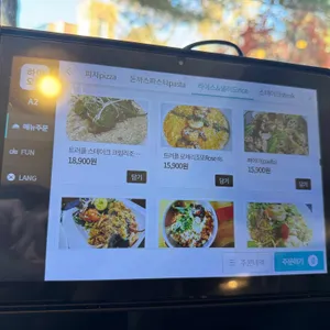 고센피제리아 리뷰 사진