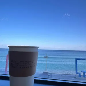 카페 그리가다 대표 사진