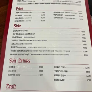 빅터스버거 리뷰 사진