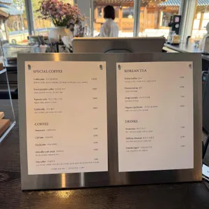 구름에 396커피 리뷰 사진