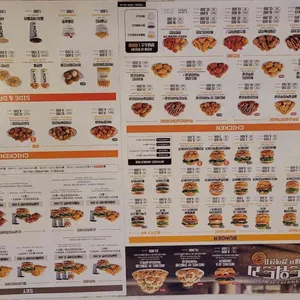 맘스터치 리뷰 사진