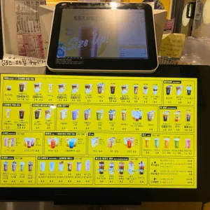 컴포즈커피 리뷰 사진