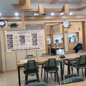 장수꼬리곰탕 리뷰 사진