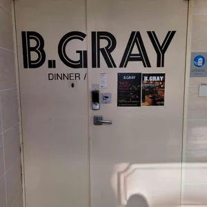 다이닝펍 비그레이 리뷰 사진