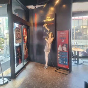 파스쿠찌 리뷰 사진