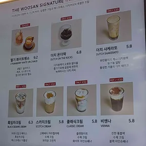 더 우산 리뷰 사진