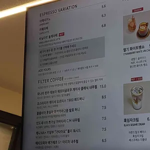 더 우산 리뷰 사진