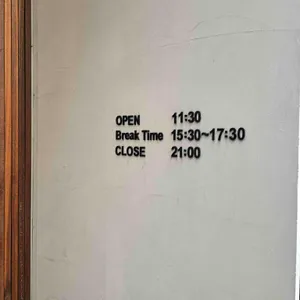 양산도 리뷰 사진