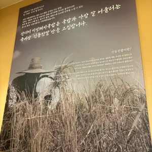 산더미 미성돼지국밥 리뷰 사진