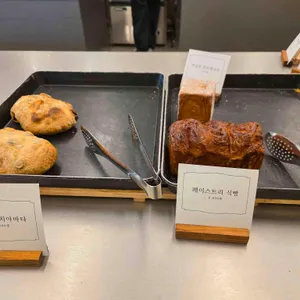 길등재 리뷰 사진