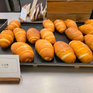 길등재 리뷰 사진