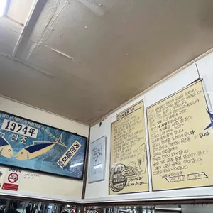 남마담 리뷰 사진