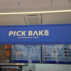 픽베이크 리뷰 사진