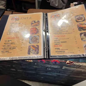 6번출구 리뷰 사진