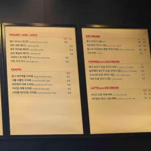 폴 바셋 리뷰 사진