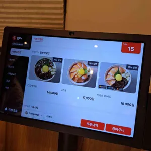 닝교초식당 리뷰 사진