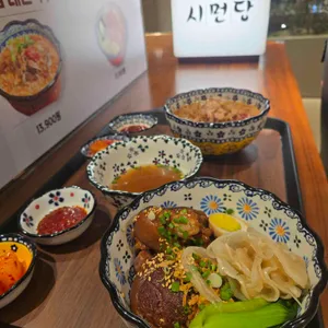 시먼당 대표 사진