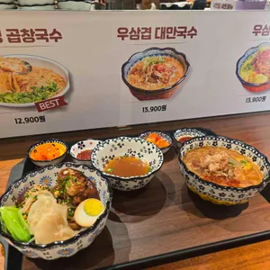 시먼당 리뷰 사진