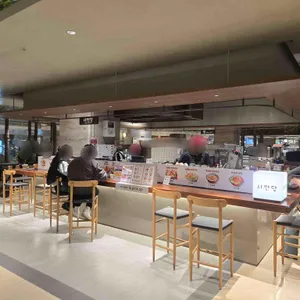 시먼당 리뷰 사진