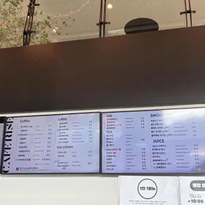 카페 라이즈 리뷰 사진